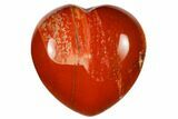 1.4" Polished Red Jasper Heart - Photo 2
